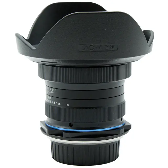 Laowa 15mm f/4 Wide macro Tilstand: 1 | Nikon F 