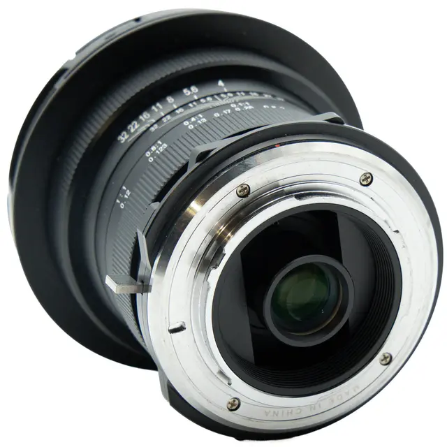 Laowa 15mm f/4 Wide macro Tilstand: 1 | Nikon F 