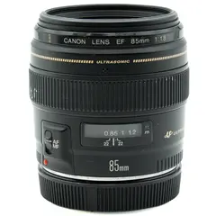 Canon EF 85mm f/1.8 USM Tilstand: 3 | Canon EF