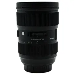 Sigma 24-35mm f/2 DG HSM Art Nikon F Tilstand: 2 |