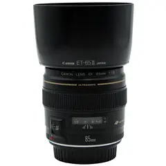Canon EF 85mm 1.8 Tilstand: 3 | Canon EF