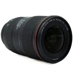 Canon EF 16-35mm f/4 L IS USM Tilstand: 2 | Canon EF