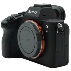 Sony A7R III Tilstand: 2 |481 eksp.