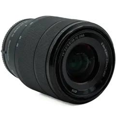 Sony FE 28-70mm f/3.5-5.6 OSS Tilstand: 2 | Sony E