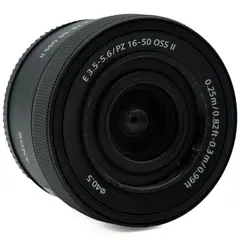 Sony E PZ 16–50 mm f/3.5-5.6 OSS II Tilstand: 3 | Sony E
