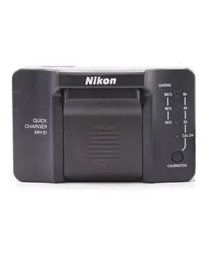 BRUKT Nikon MH-21 hurtiglader Tilstand: 3 