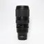 BRUKT Nikon  Z 100-400mm f/4.5-5.6 VR S Tilstand: 2 | Nikon Z