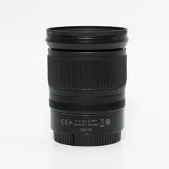 Nikon Nikkor Z 24-70mm f/4 S KIT objektiv uten eske