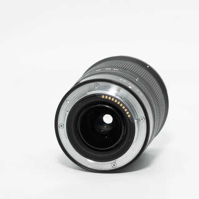 Nikon Nikkor Z 24-70mm f/4 S KIT objektiv uten eske 