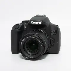 BRUKT Canon EOS 850D Tilstand: 2 |6000 eksp.