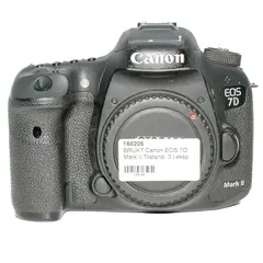 BRUKT Canon EOS 7D Mark II Tilstand: 3 | eksp.