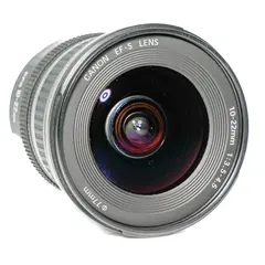 BRUKT Canon EF-S 10-22mm f/3.5-4.5 USM Tilstand: 3 | Canon EF