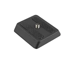 Brukt Benro PH08 Snap-In Quick Release P Festeplate for sm&#229; Benro hoder