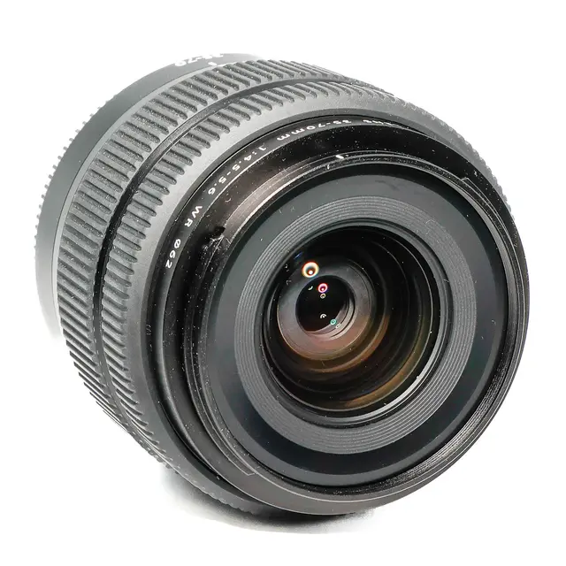 BRUKT Fujifilm GFX 50S II m/GFX 35-70mm Tilstand: 3 | eksp. 