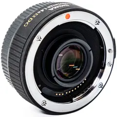 BRUKT Sigma 1.4x converter for Canon Bruktsalg-Tilstand: 2