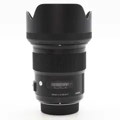 BRUKT Sigma 50mm f/1.4 DG HSM Art Nikon Tilstand: 2 | Nikon F