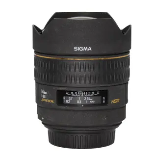 BRUKT Sigma EX 14mm f/2.8 HSM Tilstand: 3 | Canon EF