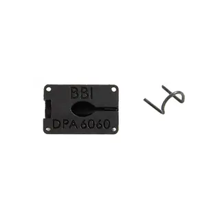 Bubblebee Lav Concealer for DPA 6060 Black
