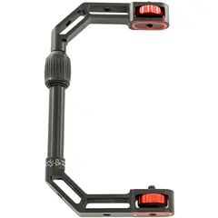 Bushman Bracket Holder For 2 Halo Lights