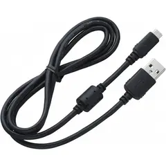 Canon IFC-600PCU USB kabel USB-A til Micro USB