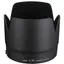 Canon ET-87 Solblender For EF 70-200mm f2.8L IS II USM