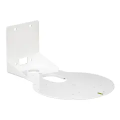 Canon Veggfeste Hvit for PTZ N100/N300 Veggfeste for CR-N300/100 Hvit