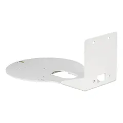 Canon Veggfeste Hvit for PTZ N100/N300 Veggfeste for CR-N300/100 Hvit