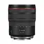 Canon RF 14-35mm f/4 L IS USM 77 mm