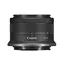 Canon RF-S 18-45mm f/4.5-6.3 IS STM Uten eske