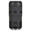 Canon RF 100-400mm f/5.6-8 IS USM Telezoom