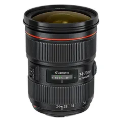 Canon EF 24-70mm f/2.8L II USM