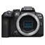 Canon EOS R10 kamerahus 24,2 MP. APS-C.