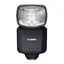 Canon Speedlite EL-5 Kamerablits Radiostyring av opptil 15 ekstra blitser