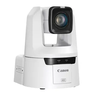Canon CR-N700 Hvit PTZ 4K NDI PTZ Kamera m/ Auto Tracking Lite