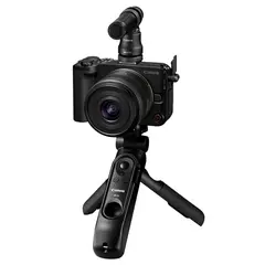 Canon EOS R50 V Content Creator Kit