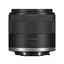 Canon RF-S 14-30mm f/4-6.3 IS STM PZ