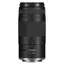 Canon RF 75-300mm f/4-5.6