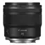 Canon RF 45mm f/1.2 STM &#216;67