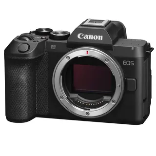Canon EOS R8 Mark II Kamerahus Lettvekt Fullformat. 24MP