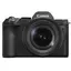 Canon EOS R8 Mark II Kit Med RF 24-105 f/4-7.1 IS STM