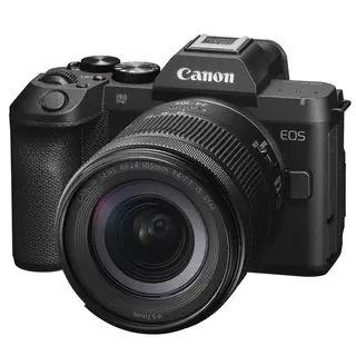 Canon EOS R8 Mark II Kit Med RF 24-105 f/4-7.1 IS STM