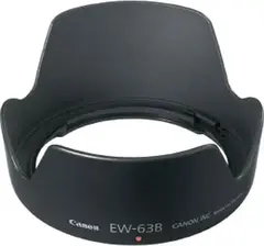 Canon EW-63B Solblender