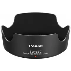Canon EW-63C Solblender