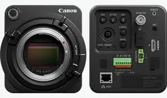 Canon ME20F- SHN Flerfunksjons videokamera