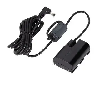 Canon DC Coupler DR-E6 Str&#248;madapter. Brukes med AC-E6N