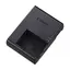 Canon LC-E17E Lader for LP-E17E Til bl.a. 750D,760D,800D,77D,M3,M5,M6