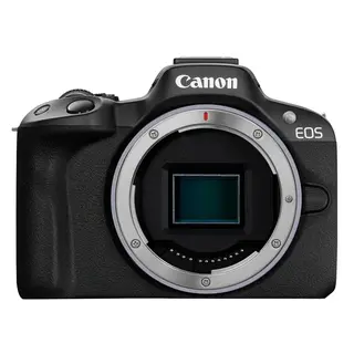 Canon EOS R50 + RF-S 18-45mm f4.5-6.3 IS m/RF-S 55-210mm F5-7.1 IS STM