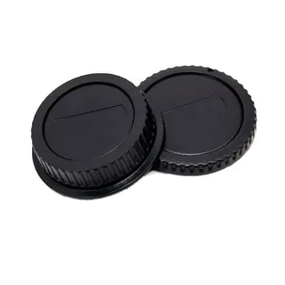 Caruba Rear Lens and Body Cap L-Mount Hus- og bakre objektivdeklser L-fatning