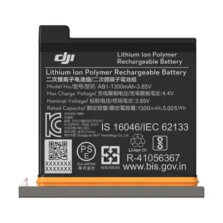 DJI Osmo Action Battery Ekstra batteri for Osmo Action