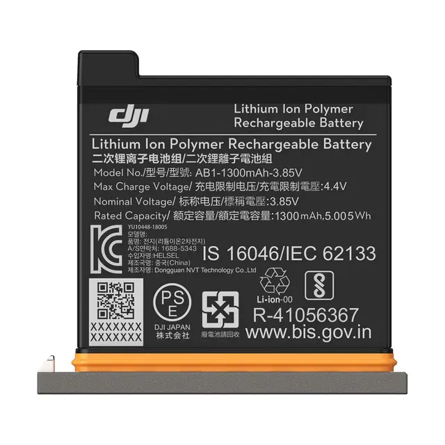 DJI Osmo Action Battery Ekstra batteri for Osmo Action 